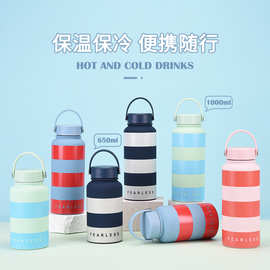 新款不锈钢运动水壶大容量美式大口保温杯便携户外水杯定制套装