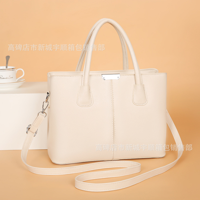아이보리 화이트
