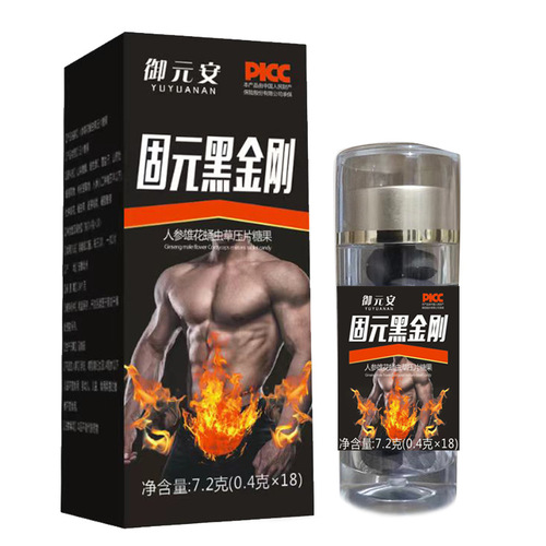 Wholesale E-commerce Live Stream Ginseng Pollen Cordyceps Pressed Candy for Men, Eucommia Ulmoides Ginseng Pollen Chewing Tablets Dropshipping