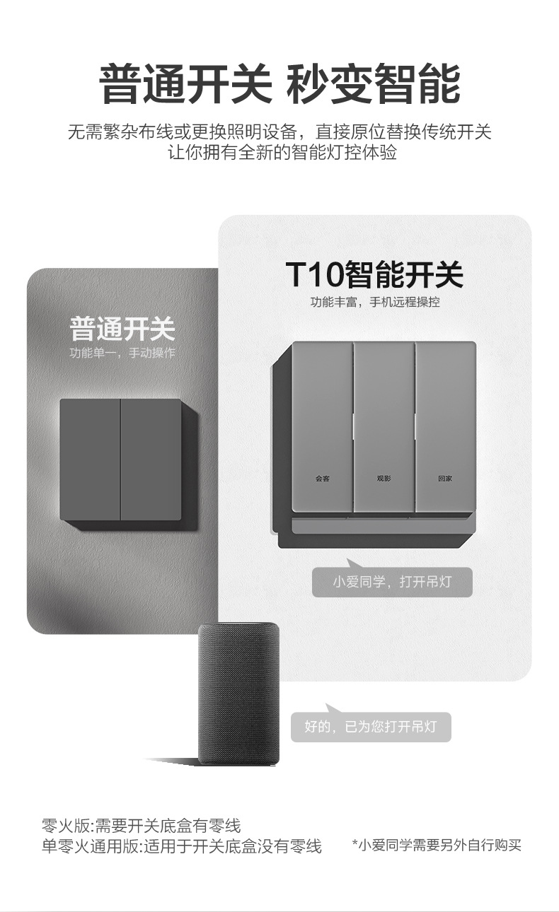 详情_04.jpg