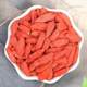Wolfberry Ningxia 500g Built-in Wolfberry Goji Ke Dog Wolfberry Ning Xihao Wolfberry Citrus Wolfberry Machine