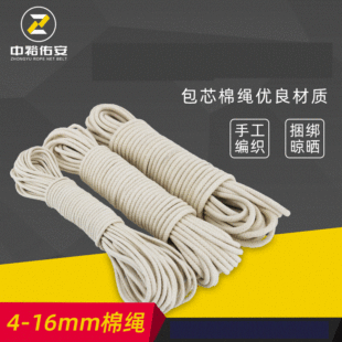��о���|�K�� ��U�K����Ϟ���K�b�������ˇƷ��̺����  DIY���K