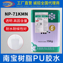 �F؛�ό���֬�zճЬ�aЬ�zˮܛ����Ь�z�Ҿ�Ь�SPUͨ�ßoɫ�zճ��