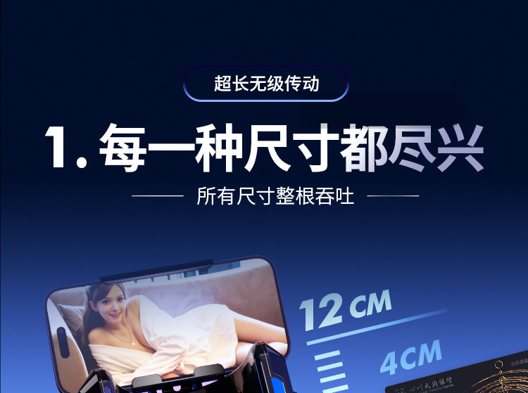 炮王10.jpg