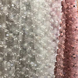 菱格立体金色珠子珠片绣花面料立体网纱蕾丝面料珠管亮片礼服布料