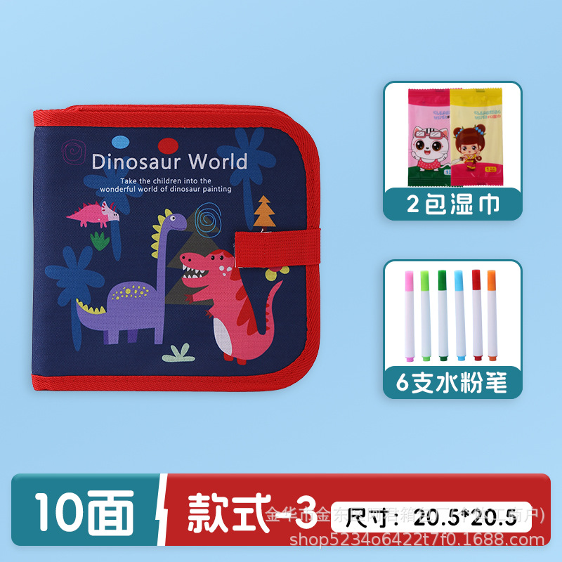 Dibujo portátil para niños transfronterizos, graffiti, tablero de dibujo de doble cara, acuarela, álbum de fotos borrable, escritura, rompecabezas, pizarra pequeña