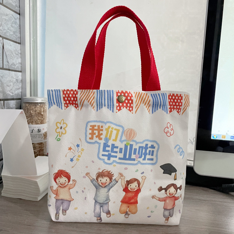 Bolsa de regalo de graduación de niños bolsas de lona portátiles de dibujos animados estudiantes bebés regalo de cumpleaños bolsa de lona spot