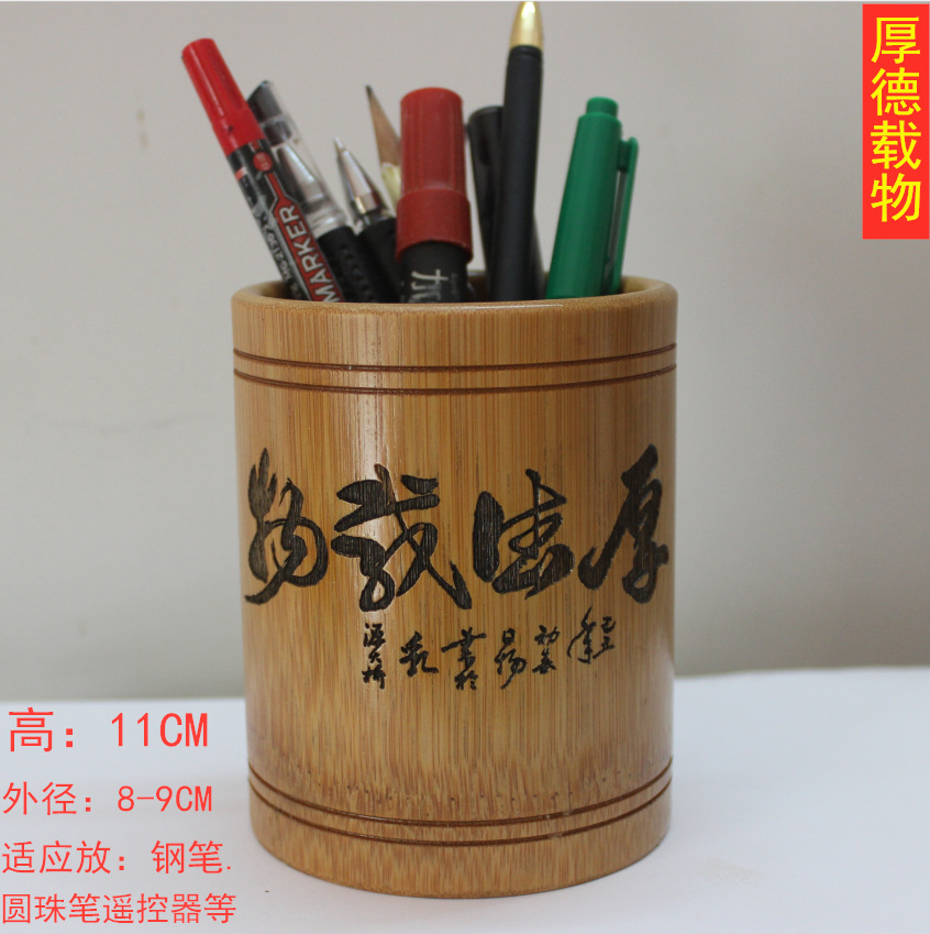 Jiao 노란색 11 높은 색상 Houde 캐리어