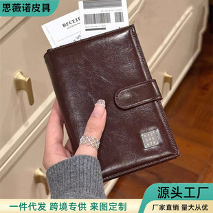 �o�ՊA�X��Ů�CƱ�๦�����X�ռ{���y�п�һ�w���o���C�����а�