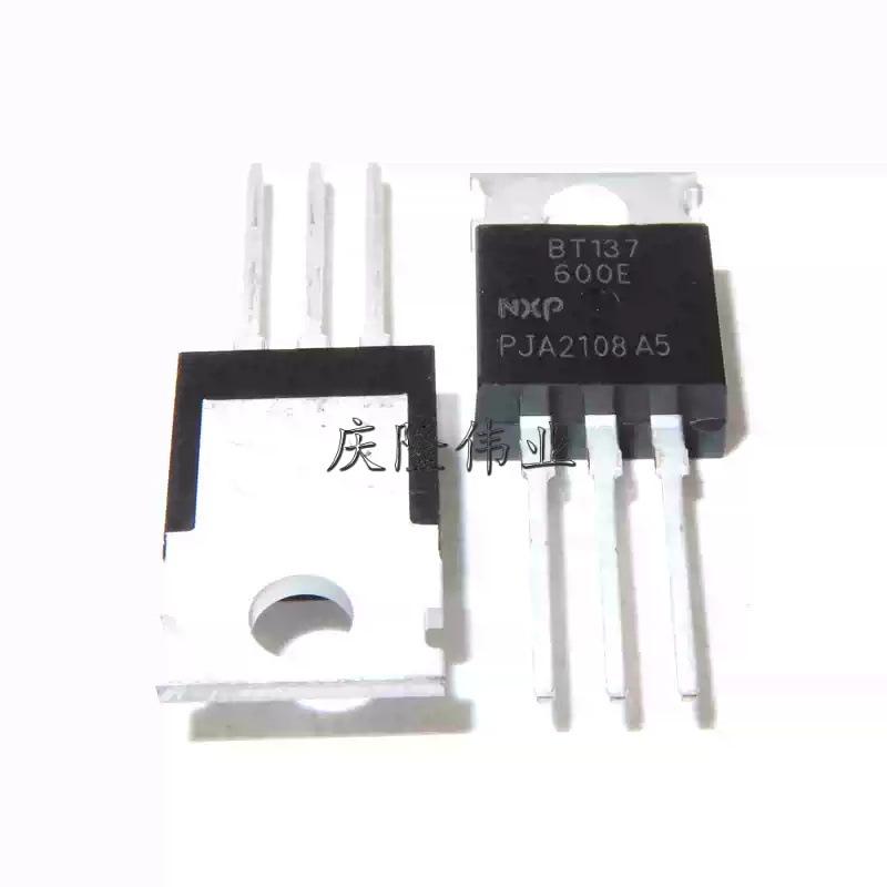 全新国产BT137 双向可控硅三极管 全新环保BT137-600E 直插TO-220