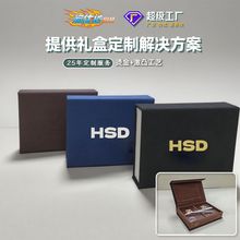 通用多色创意礼品盒扑克牌皮质礼盒定制高档文创包装烫金皮盒定做