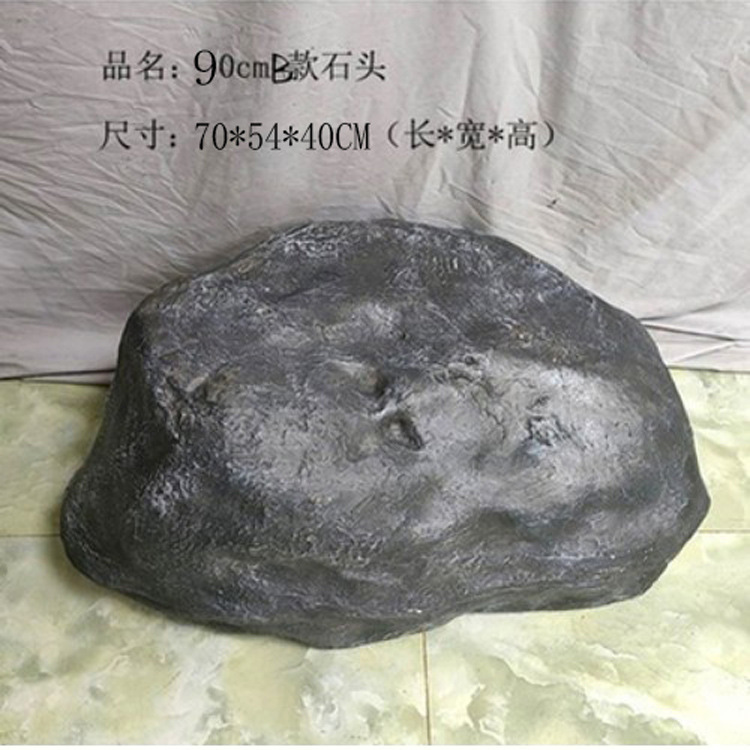 90cm Type B