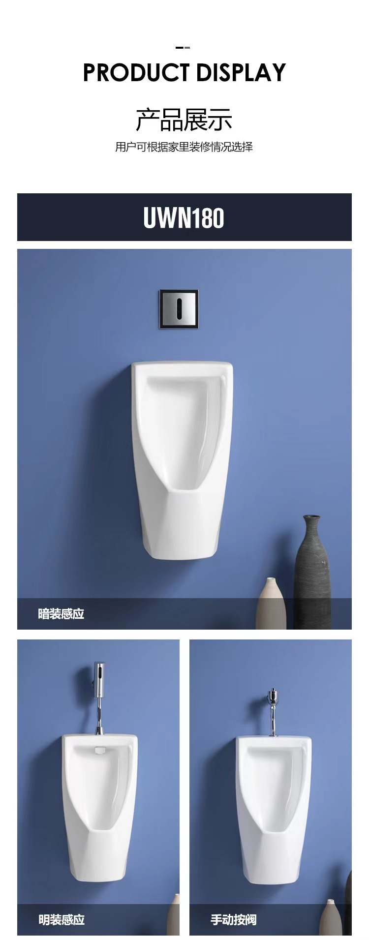 ΤОΤО urinal flushing valve accessory DU601S concealed urinal fully automatic sensor men's urinal hanging undefined