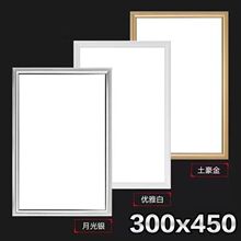 300*450���ɵ��LED��N�l���̨ԡ��30*45�X�۰�Ƕ��ʽledƽ���