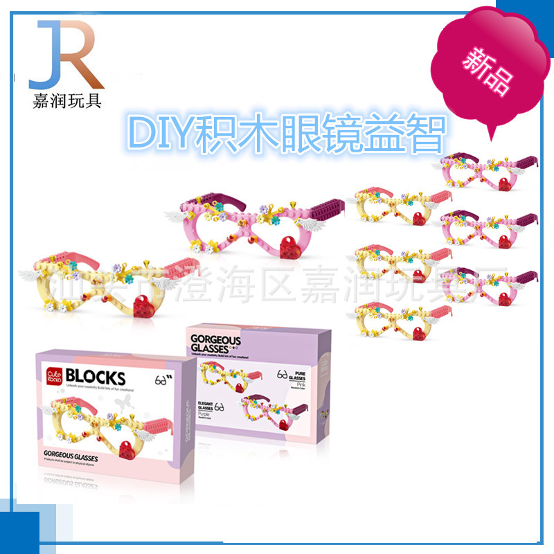 Оптовый поиск запроса обслуживания клиентов