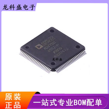 ADV7511KSTZ-P�NƬLQFP-100 ����ARC��225 MHz������HDMI&reg;�l����