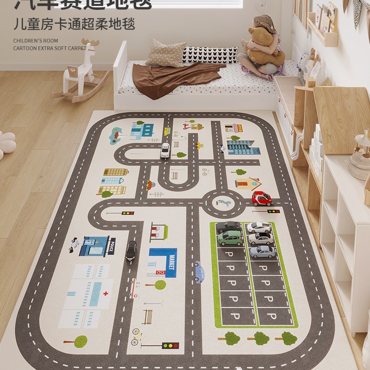 儿童游戏地毯卧室客厅阳台地垫停车场城市交通休闲垫子