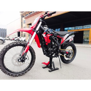 Rouge Off-Road Motorcycle SHR-2 Thief 3 CB300CC Off-Road Field Car Racing Forest Road