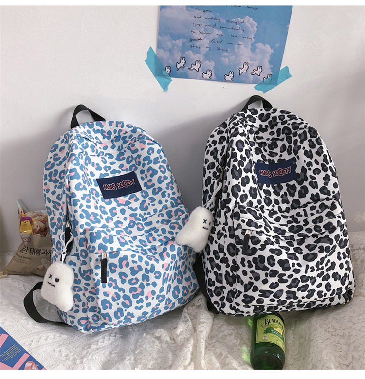 Mochila Informal Con Estampado De Leopardo Y Estampado De Vaca De Nailon, Mochila Escolar Para Estudiantes Universitarios, Mochila Marea display picture 9