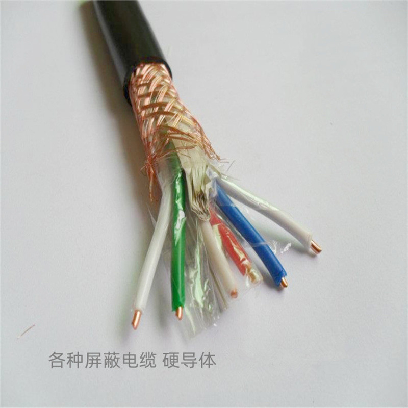 DJYPV22铠装计算机控制电缆 阻燃电缆ZRC-DJYPVP22 电力电缆米标