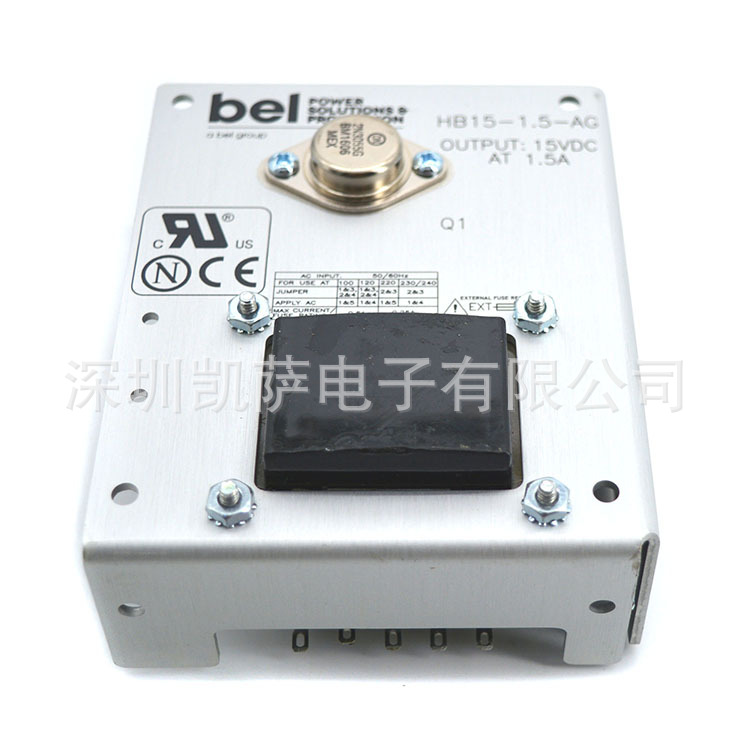 HB15-1.5-AG Bel Power 线性电源