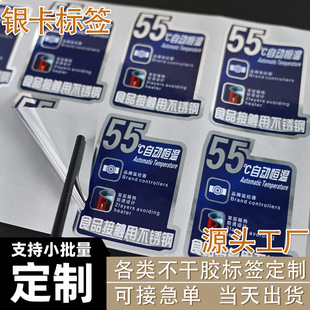 ���y�����z�˺������Џ������z�˺��N�����z���y�����z�C��ӡˢ