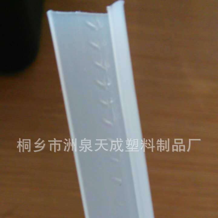 PE塑料条 挤出件 挤出胶条