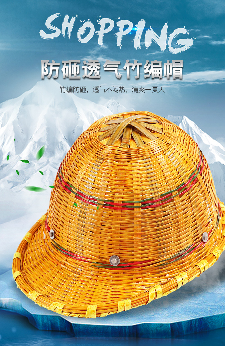 商品详情图片_1.jpg