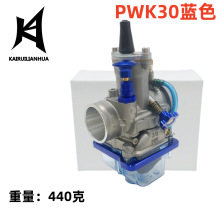 Ħ��܇������IPWK 30 MM͸���{ɫ�͵ך� 404-063