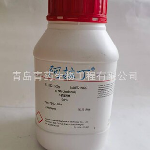 �F؛�����r ������ 6-�������� N110321-500g CAS 7597-18-4