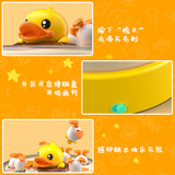 Крутящаяся интерактивная интеллектуальная игрушка для тренировок для рыбалки, (Трансграничная торговля), концентрация внимания, утка, для детей и родителей