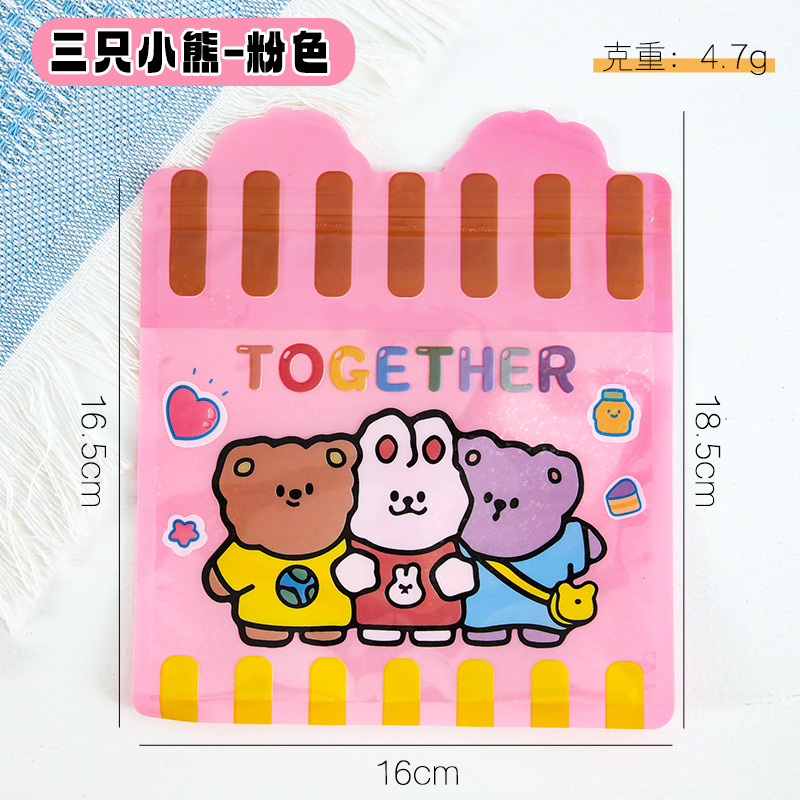 Bolsa de sello láser especial de dibujos animados encantadora bolsa de sellado translúcida pequeña galleta snack bolsa de embalaje de joyas