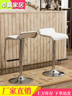 J8 Adjustable Bar Chair Simple Stool High Stool Bar Stool High Stool Mobile Phone Store Swivel Chair Chair Home Front Desk G3
