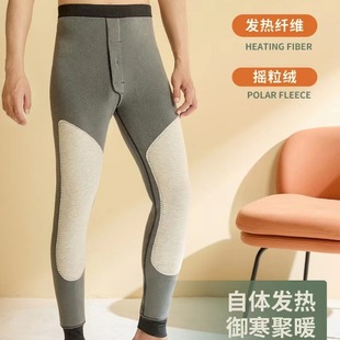 Beautiful Posture 829127 Polar Fleece Men's Cotton Pants Long Protection Boys Youth Pants Cotton Surface Men's Pants 500g Warm Knee Pads Nine Points