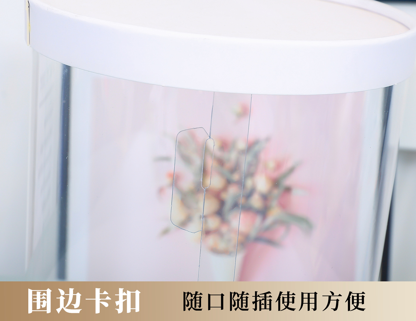 详情_12.png