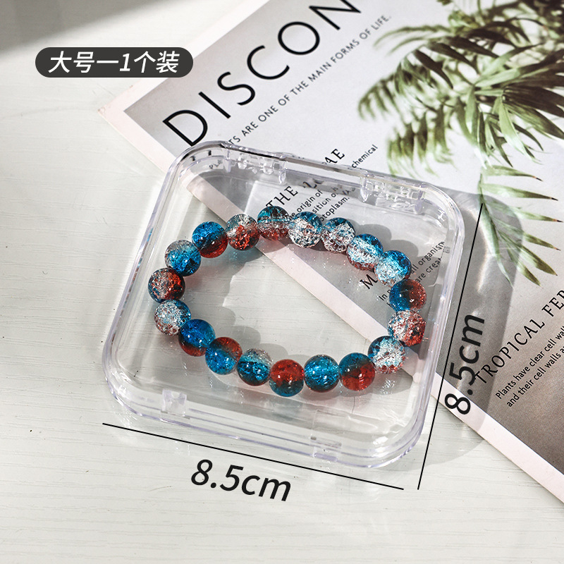 팔찌 수납함 [8.5*8.5cm]