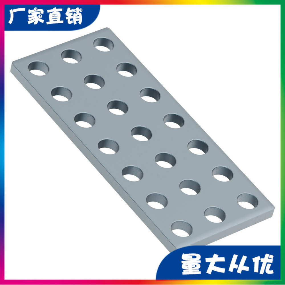 3139钢网格板兼容gobilda/TETRIX、FTC、FRC、FIRST机器人比赛