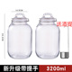 ➽➽➽∞∞∞【pack of two】round 3200ml (upgraded handle, recommended for soaking wine) comes with wine handle + label∞∞∞➽➽➽