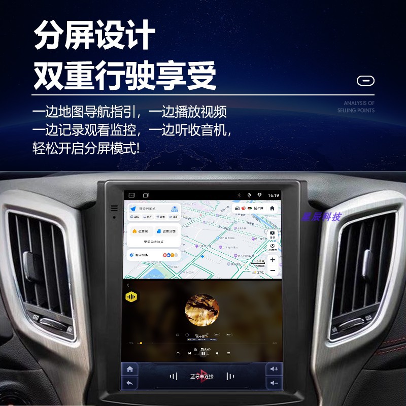 CHANGAN CS35 | | 75 | CX70 자동차 중앙 제어 화면 디스플레이 수직 화면 탐색 반전 이미지 통합 기계에 적용 가능