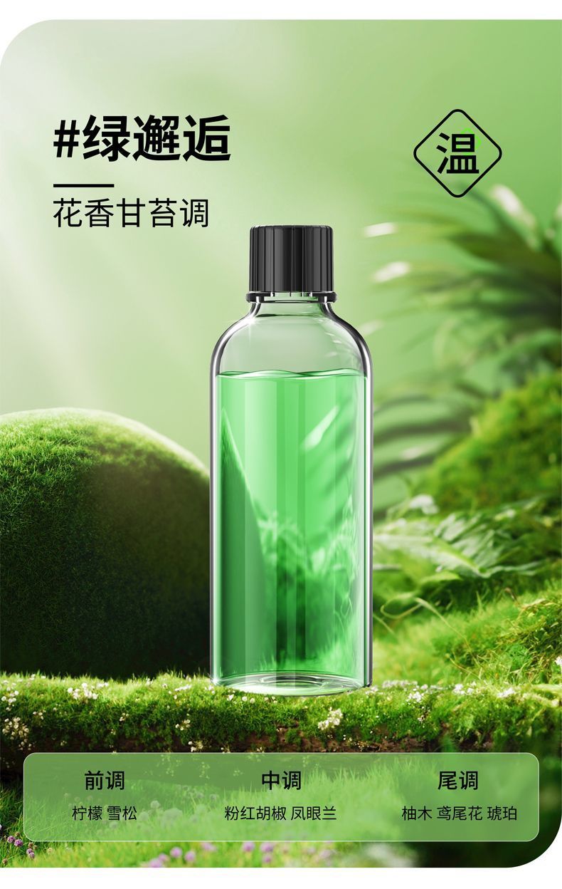 82c20600-5a76-427b-ac55-f1ed4218af81.jpe