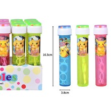 100ML����ˮ������������ƿ�������Ԍm����ˮ�߲�����Һ�ɶ���