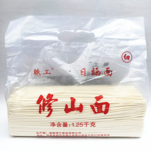 ��������ҽ���ɽ�漚�� ����挒��1250g�Օ��������l���b����