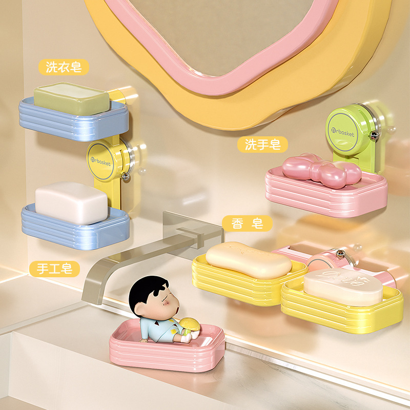 ドーパミン吸盤石鹸箱壁掛けパンチフリーホームフリップドレン石鹸箱収納ラック 2025 新しいスタイル|undefined