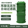 工业水处理自动高效过滤器