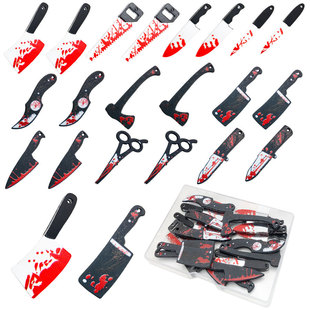 Mixed 20 Acrylic Halloween Sword Chopper Creative DIY Bracelet Necklace Accessories Small Pendant
