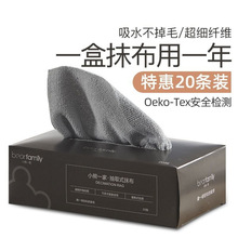 ȡʽĨNðٝϴ벼bӺ񲻵ë坍մ