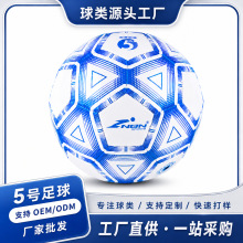 �羳PVC5̖����Ӻ�ܛƤ�����_�����m�C�p����ͨ�����籭�������l