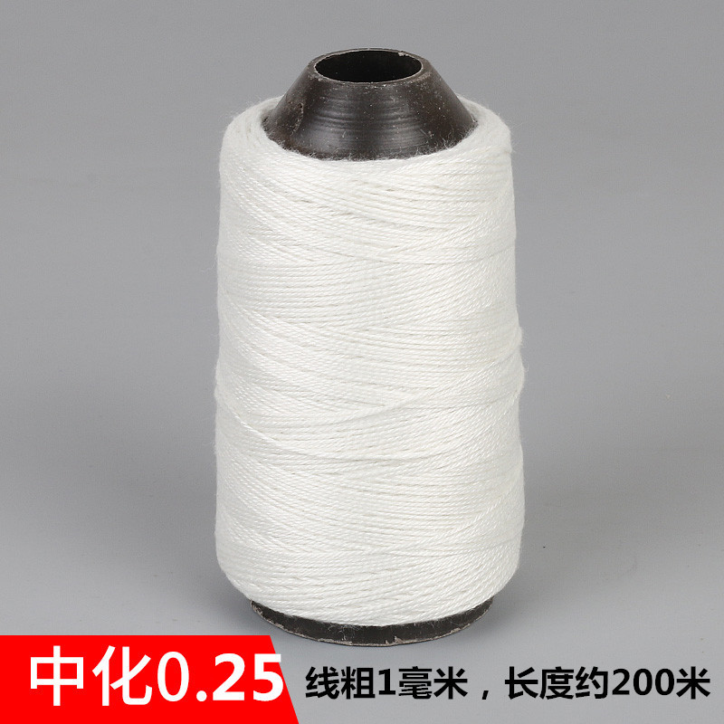 면 실 중화 0.25 (약 200 m)