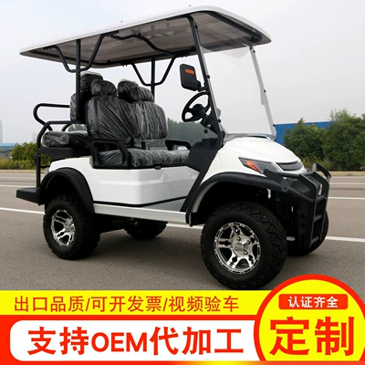 Electric Off-Road Golf Cart, Scenic Elektrikli qolf avtomobilləri