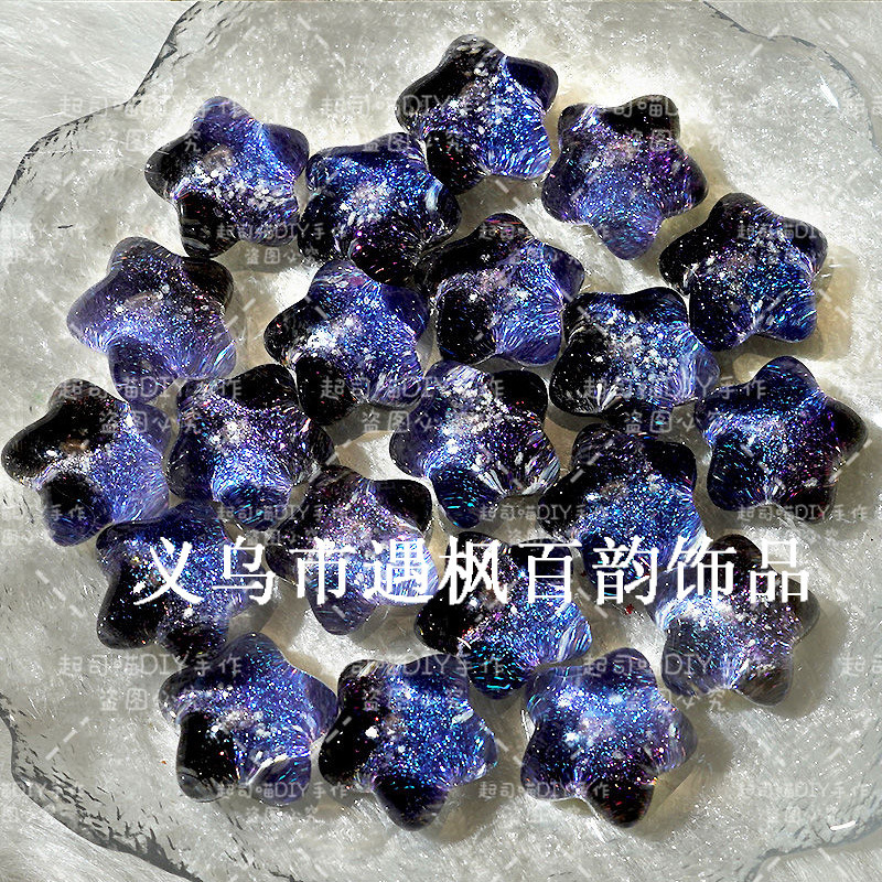 无孔爆款极光萤火虫夜光胖星星配饰手工diy发夹奶油胶手机壳配件|undefined